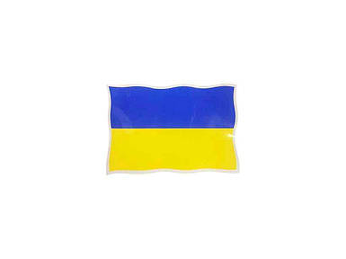 Наліпка Прапор України 10см*7см (10шт/уп) ТМ УКРАЇНА FG