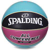 М'яч баскетбольний №7 PU SPALDING ALL CONFERENCE 76895Y