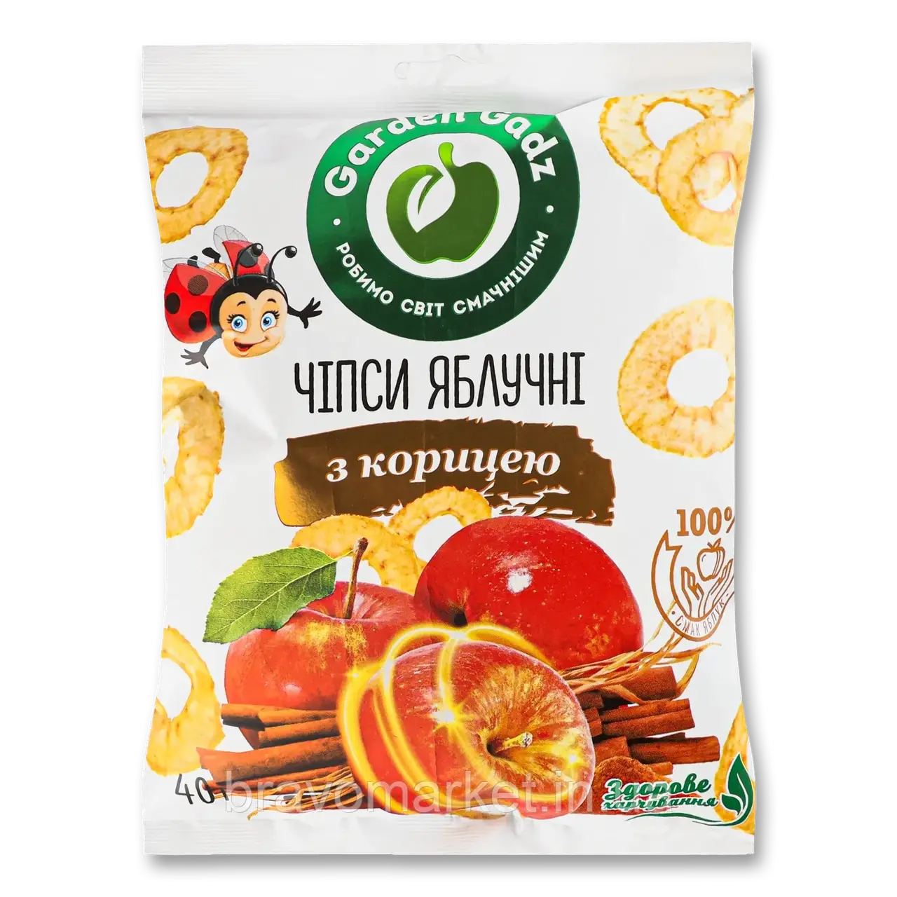 Чіпси яблучні з корицею 40г ТМ Gadz, фото 1