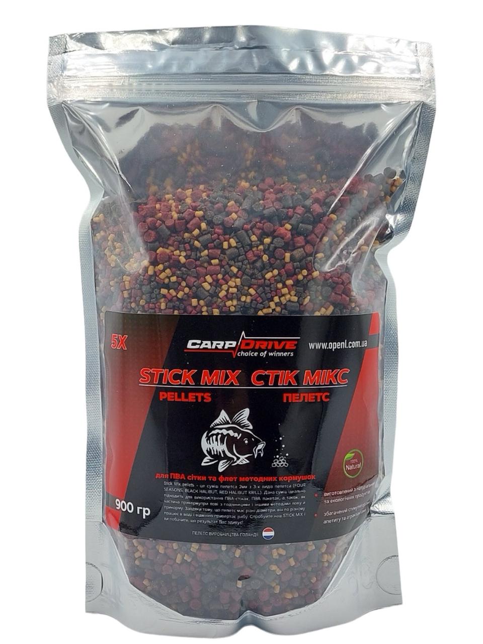 Стік мікс, пеллетс Carp Drive (преміум класу) 5Х 900г