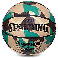 М'яч баскетбольний для вулиці №7 SPALDING COMMANDER 76937Y
