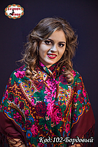 Бордова українська хустка Королева, фото 5
