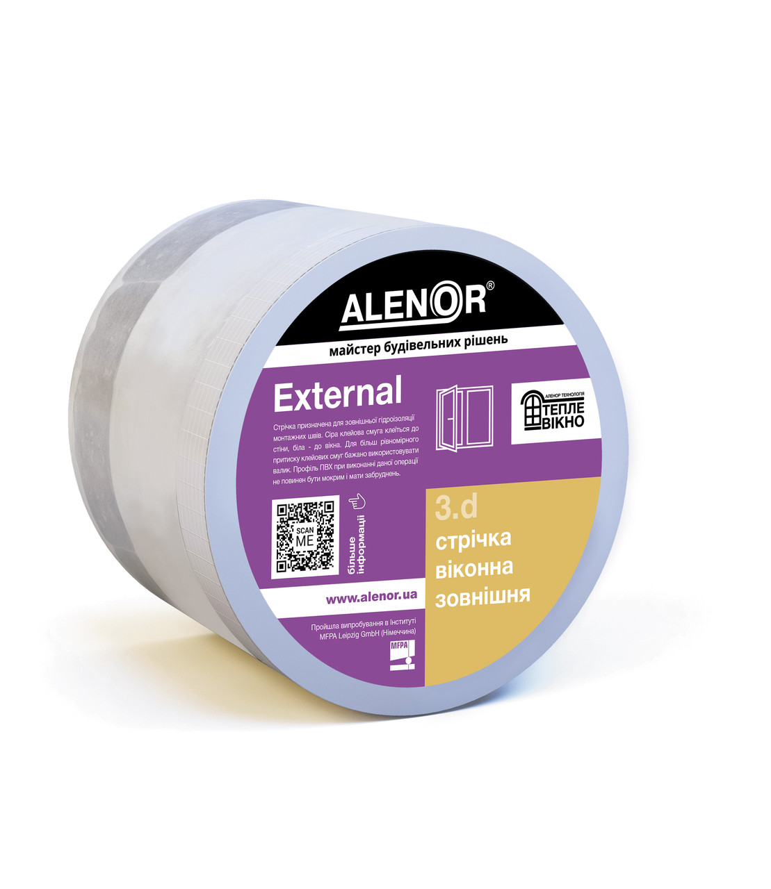 Стрічка віконна зовнішня гідроізоляційна ALENOR EXTERNAL, 75 мм х 25 м (універсальна А2), фото 1