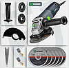 Болгарка (кутова шліфувальна машина) 1500Вт 125мм + 6 дисків Wuber (Польща), фото 3