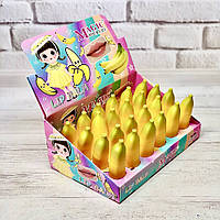 Гігієнічна помада Magic "Банан" LS-844