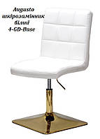 Стілець Augusto 4-GD-Base на квадратній золотій нозі з регулюванням висоти, м'яка оббивка, фото 2