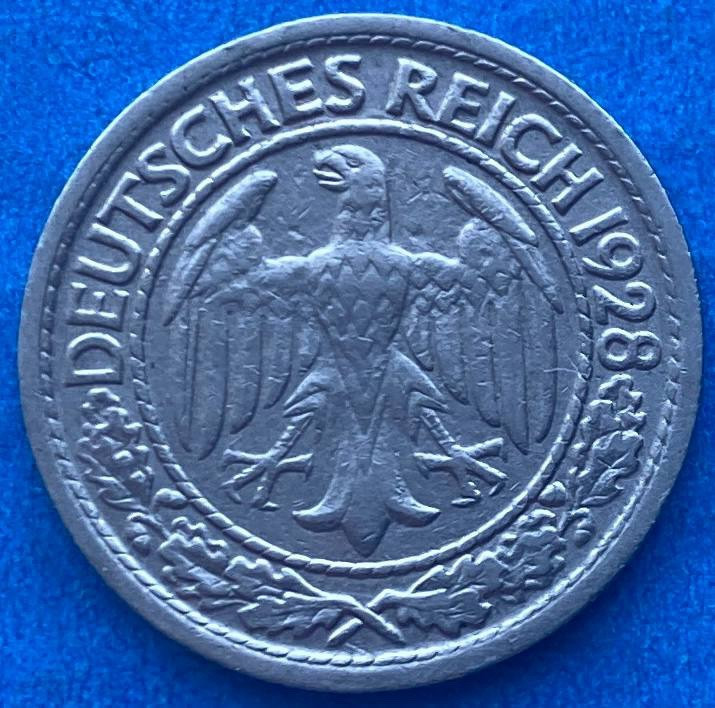Монета Німеччини 5 пфенінгів 1914 р.