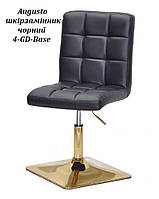 Стілець Augusto 4-GD-Base на квадратній золотій нозі з регулюванням висоти, м'яка оббивка, фото 3