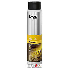 Шампунь для сухого та пошкодженого волосся Kayan Professional Rich Oil Shampoo, 400 мл