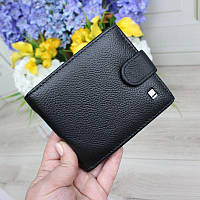 Чоловічий шкіряний гаманець портмоне на кнопці чорний натуральна шкіра