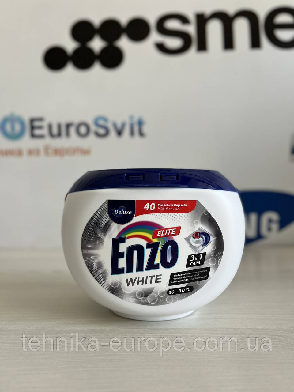 Капсули для прання білих речей ELIT CAPs WHITE 3в1 40 шт Enzo Z8