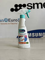 Засоби для виведення плям для тканини універсальний Dr.Beckmann проти слідів від дезодоранту і поту Z9