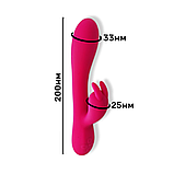 Вібратор "HotBunny" з нагріванням та акумулятором, фото 4