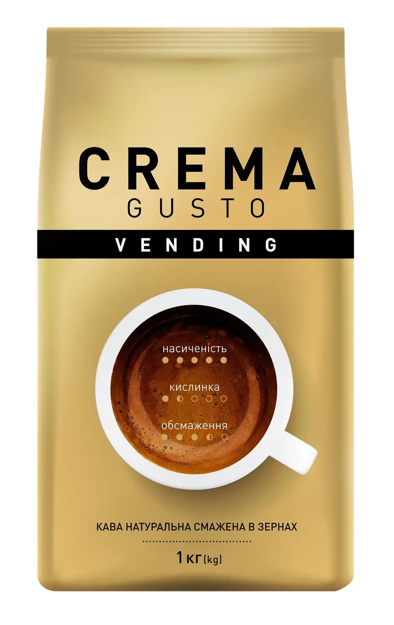 Кава в зернах  Ambassador Crema Gusto 1 кг