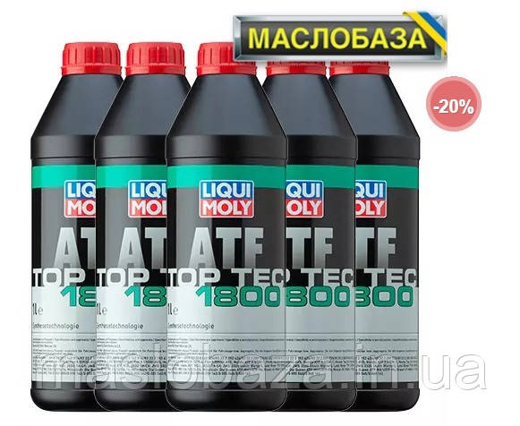 Олія для АКПП і гідроприводів — Top Tec ATF 1800 — 5 літрів — Акція