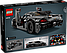 Конструктор Лего технік Гіперкар гоночний автомобіль Lego Technic 42173, фото 3