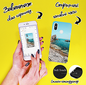 Софт тач чохол з друком на Xiaomi Mi 8