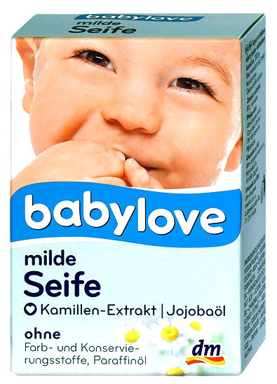 Мило Babylove 100 г