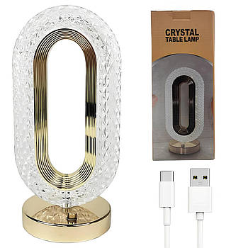 Настільна лампа-нічник з кристалами (26×10,5см), CRYSTAL TABLE LAMP / Акумуляторний нічник кришталевий