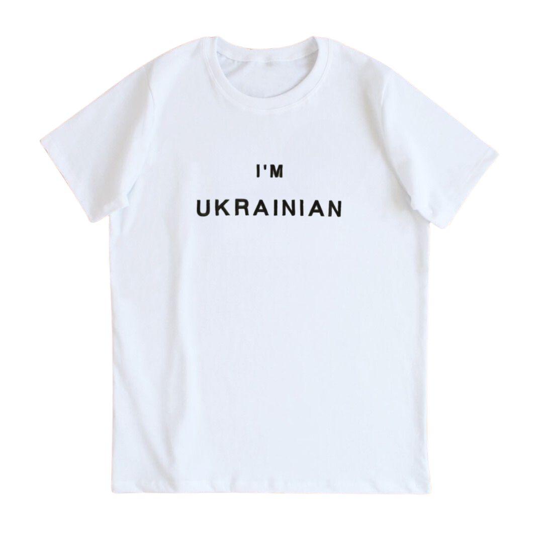 Дитяча патріотична футболка з вишивкою I'm Ukrainian