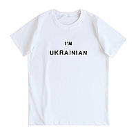 Дитяча патріотична футболка з вишивкою I'm Ukrainian