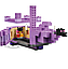 Конструктор Лего Майнкрафт Ендер Дракон і Крайній Корабель Lego Minecraft The Ender Dragon and End Ship 21264, фото 6