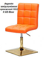 Стілець Augusto 4-GD-Base на квадратній золотій нозі з регулюванням висоти, м'яка оббивка, фото 6