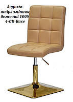 Стілець Augusto 4-GD-Base на квадратній золотій нозі з регулюванням висоти, м'яка оббивка, фото 7