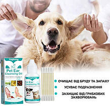 Олія для догляду за вухами, для собак і кішок, Pet Ear Cleansing Oil, 30 мл., фото 5