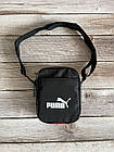 Маленька сумка через плече сумка Puma пума чорна, фото 3