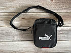 Маленька сумка через плече сумка Puma пума чорна, фото 5