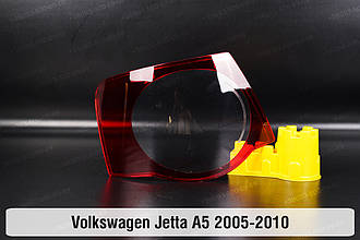 Скло заднього ліхтаря зовнішнє в крилі VW Volkswagen Jetta A5 (2005-2010) ліве