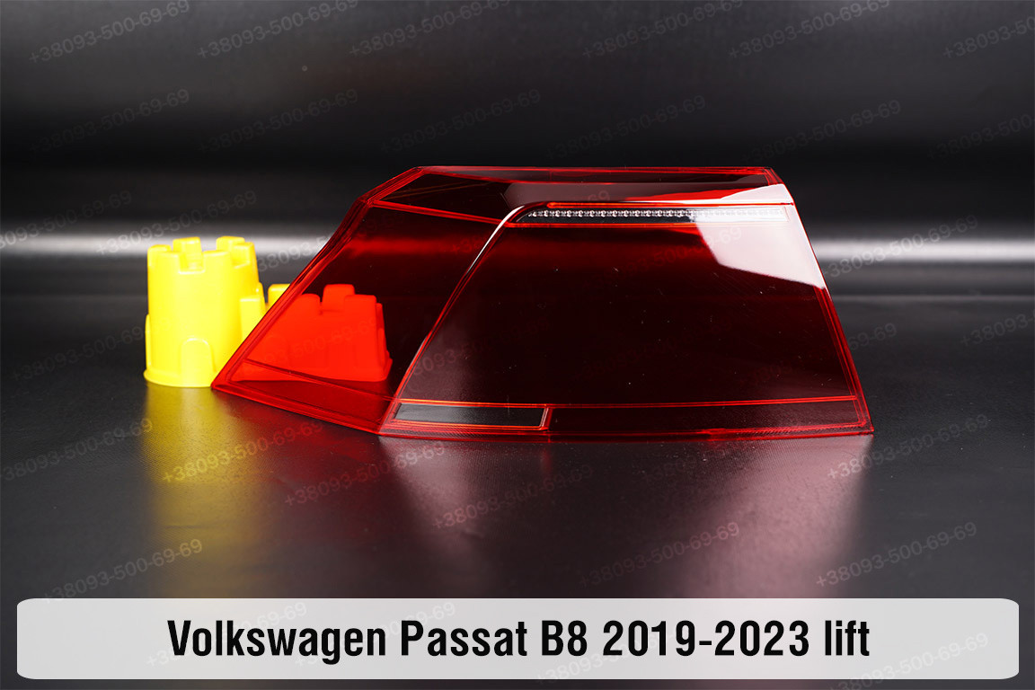 Скло заднього ліхтаря зовнішнє в крилі VW Volkswagen Passat B8 (2019-2023) рест ліве, фото 1