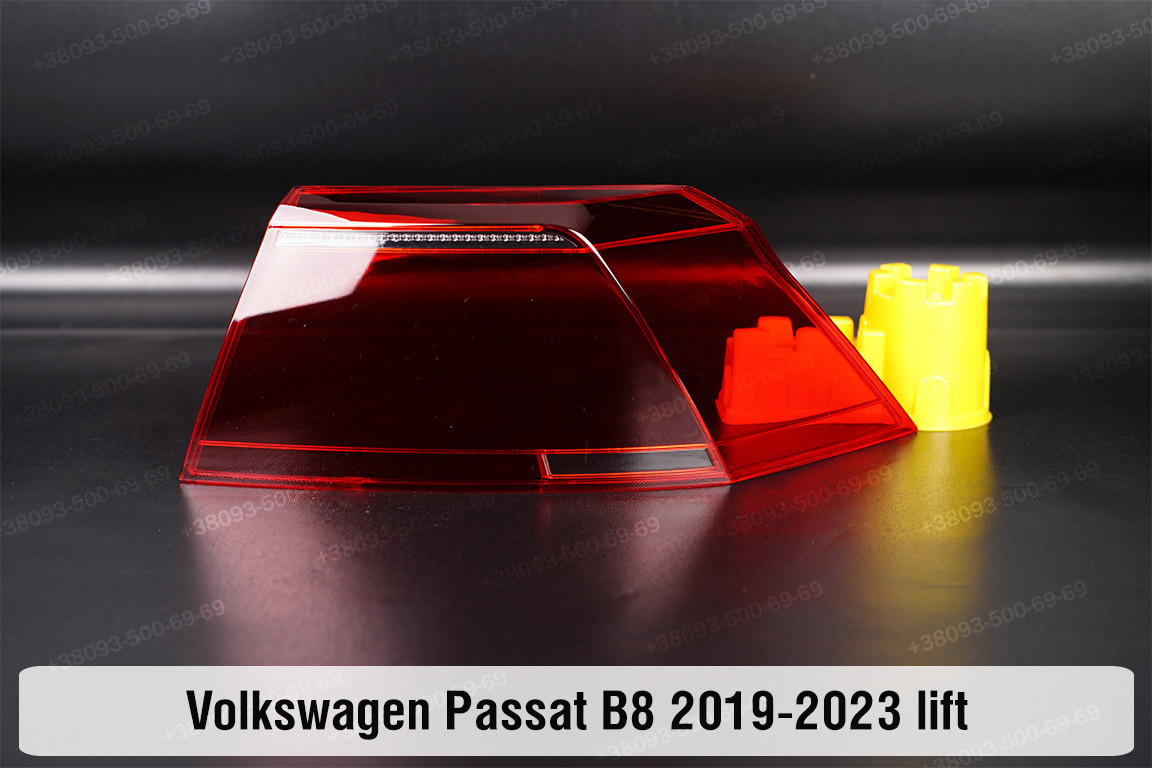 Скло заднього ліхтаря зовнішнє в крилі VW Volkswagen Passat B8 (2019-2023) рест праве