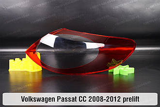 Скло заднього ліхтаря зовнішнє в крилі VW Volkswagen Passat CC (2008-2012) дорест праве