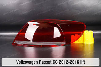Скло заднього ліхтаря зовнішнє в крилі VW Volkswagen Passat CC (2012-2016) рест праве