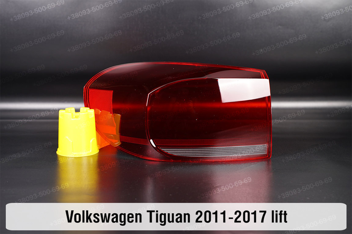 Скло заднього ліхтаря зовнішнє в крилі VW Volkswagen Tiguan (2011-2017) рест ліве, фото 1