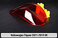 Скло заднього ліхтаря зовнішнє в крилі VW Volkswagen Tiguan (2011-2017) рест ліве, фото 3