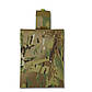 Тактичний підсумок під скидання KIBORG GU Mag Reset Pouch Multicam, фото 4