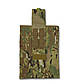 Тактичний підсумок під скидання KIBORG GU Mag Reset Pouch Multicam, фото 5