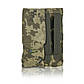Тактичний підсумок під 2 магазина KIBORG GU Double Mag Pouch Pixel, фото 3