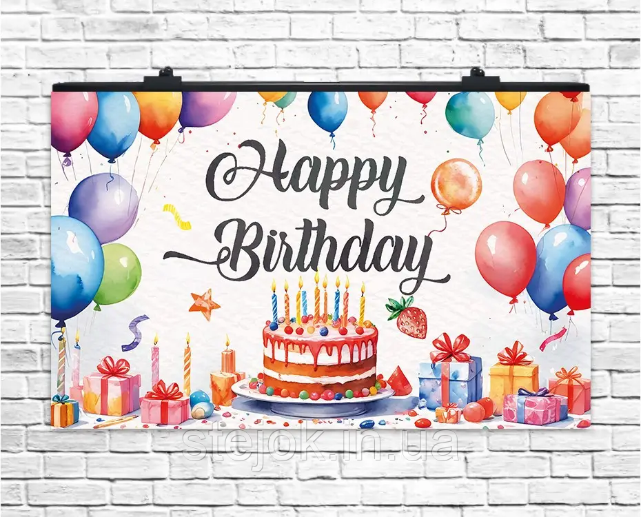 Плакат тематичний 75 СМ Х 120 СМ <unk> Happy Birthday тортик