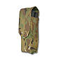 Тактичний підсумок під 2 магазина KIBORG GU Double Mag Pouch Multicam, фото 3