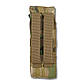 Тактичний підсумок під 2 магазина KIBORG GU Double Mag Pouch Multicam, фото 6