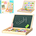 Дитяча двостороння дошка з набором магнітів LimoToy MD 0694 магніти, крейду, фломастер, губка, фото 6