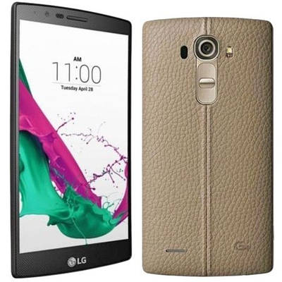 LG H818 G4 Dual (Genuine Leather Beige)