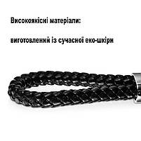 Брелоки з логотипом KIA. Шкіряні брелоки для ключів на авто злого Кіа. Автомобільні брелоки, фото 9