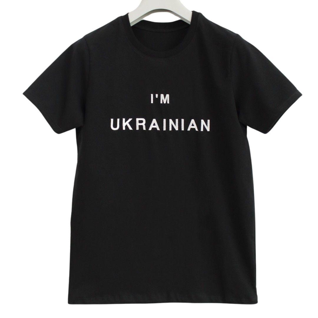 Дитяча патріотична футболка чорна з вишивкою I'm Ukrainian