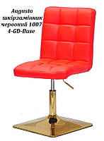 Стілець Augusto 4-GD-Base на квадратній золотій нозі з регулюванням висоти, м'яка оббивка, фото 8