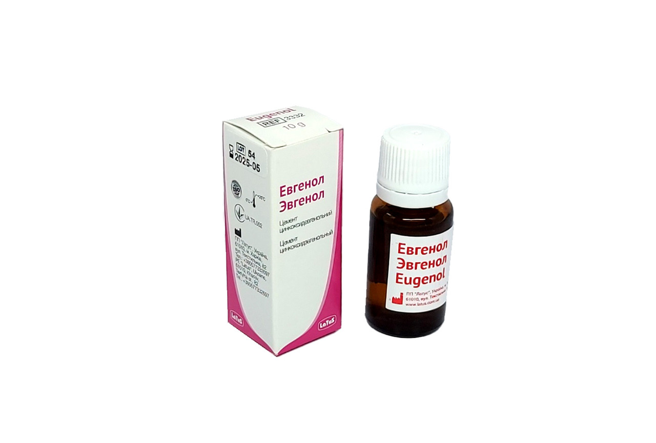 Евгенол Eugenol 10г